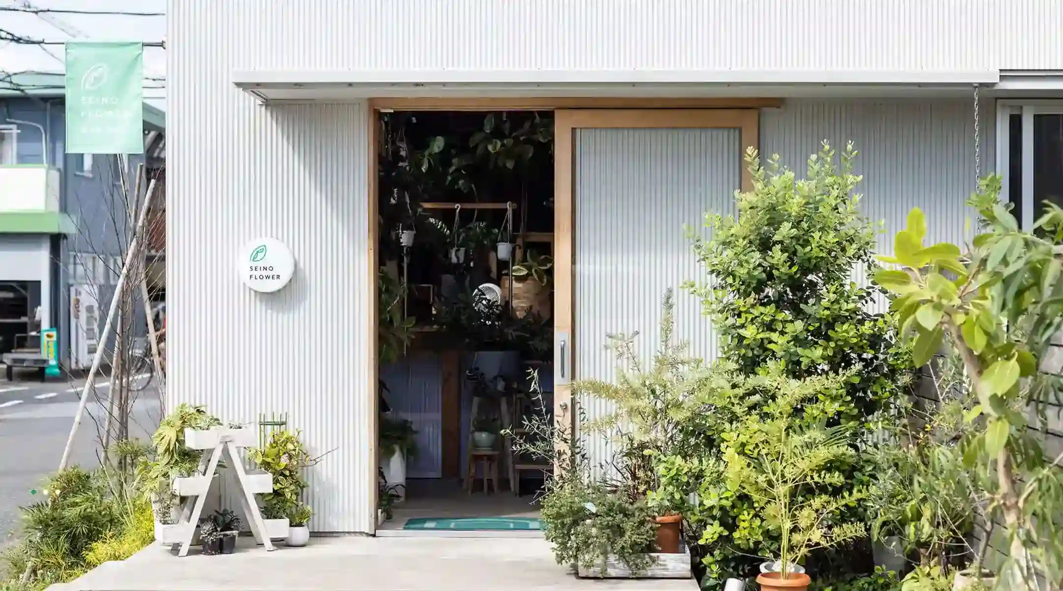 西濃フラワーのエントランス